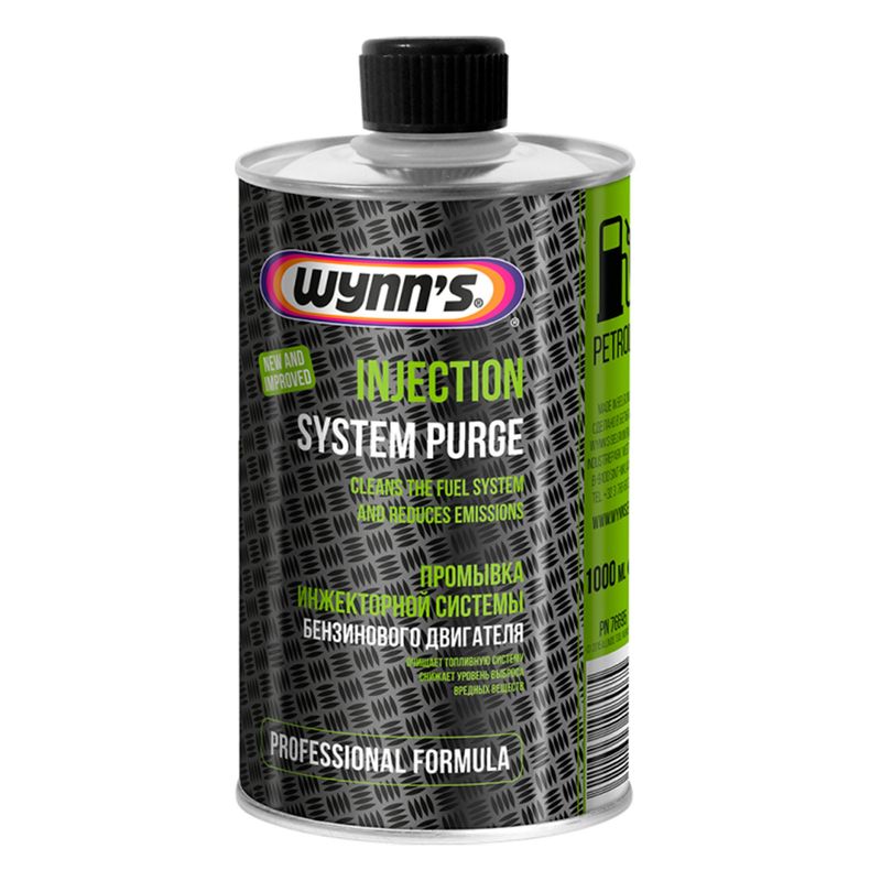 محلول تمیز کننده انژکتور وینز مدل pn76695 حجم 1000 میلی لیتر