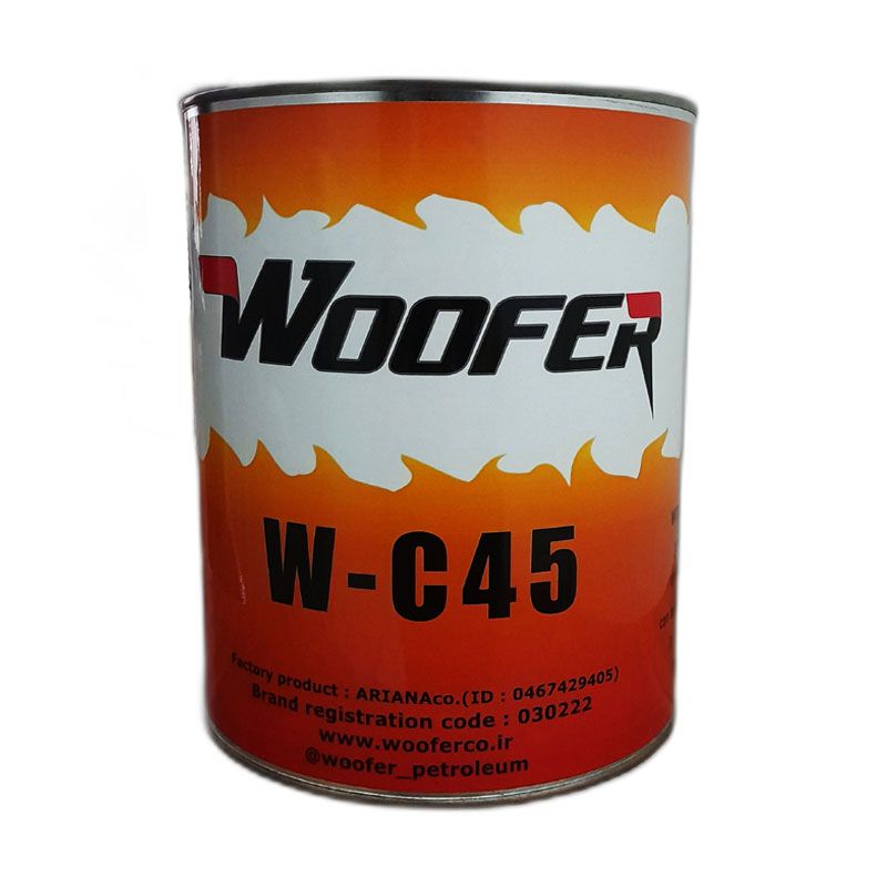 مکمل سوخت ووفر مدل c45 حجم 5 لیتر