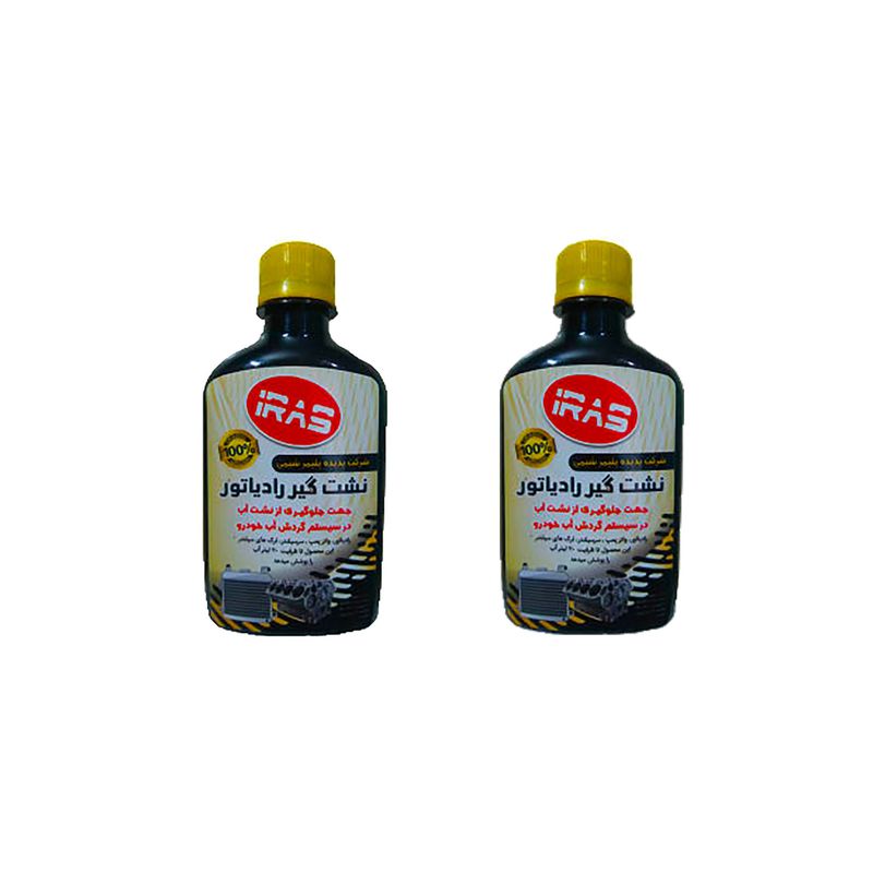 نشتی گیر رادیاتور خودرو ایراس مدل 22s حجم 250 میلی لیتر بسته دو عددی