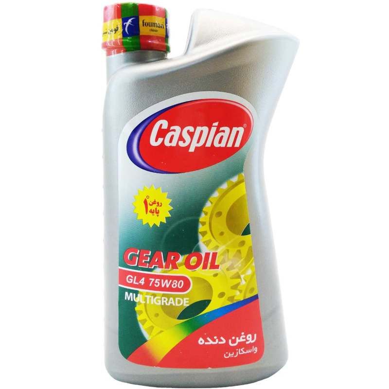 واسکازین خودرو کاسپین مدل 75w80ca حجم 1 لیتر