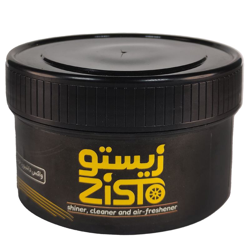 واکس داشبورد خودرو زیستو مدل armor حجم 120 میلی لیتر