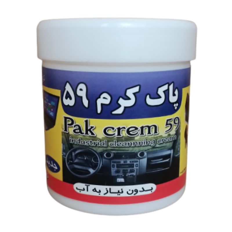 واکس داشبورد پاک مدل pak250 وزن 250 گرم