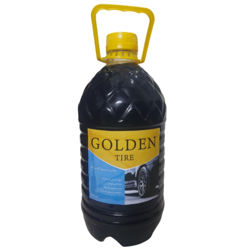 واکس لاستیک خودرو گلدین تایر کد gt01 حجم ۴ لیتر