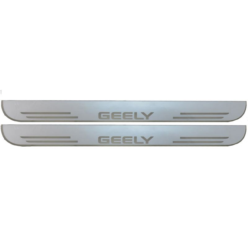 پارکابی خودرو زیمر مدل geely