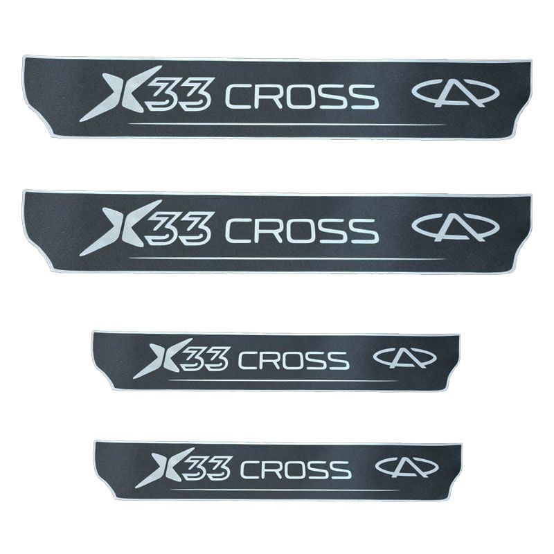 پارکابی خودرو مدل چرم مناسب برای mvm x33 cross مجموعه 4 عددی