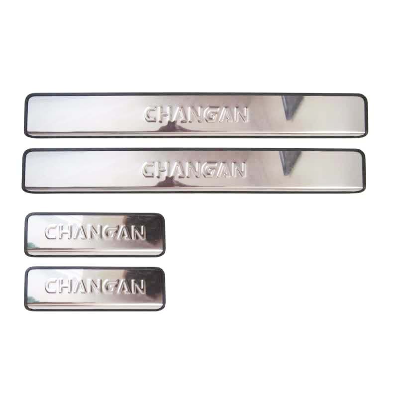 پارکابی خودرو کد sstt999 مناسب برای چانگان cs35 مجموعه 4 عددی