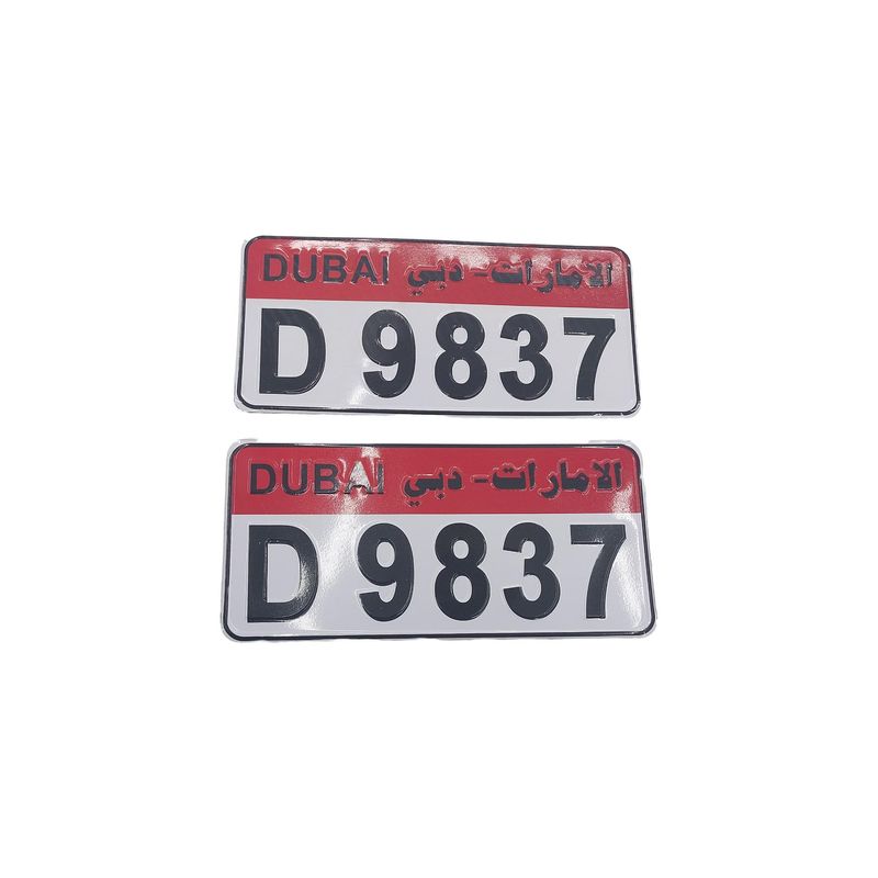 پلاک تزئینی خودرو مدل js طرح دبی مجموعه دو عددی