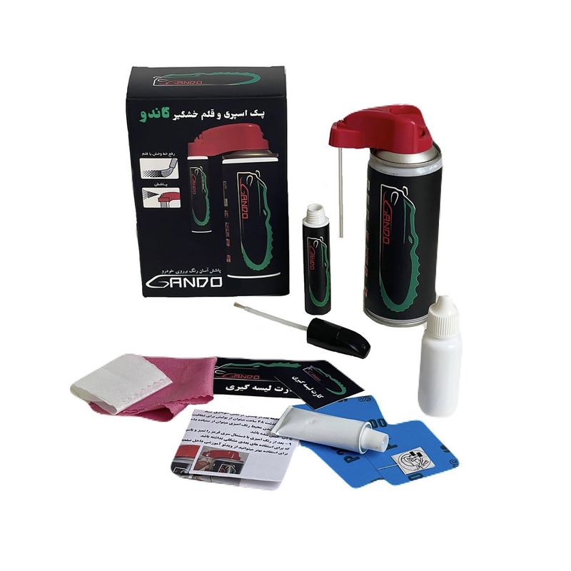 پک اسپری و قلم خشگیر بدنه خودرو گاندو نوک مدادی کد رنگ 67915g
