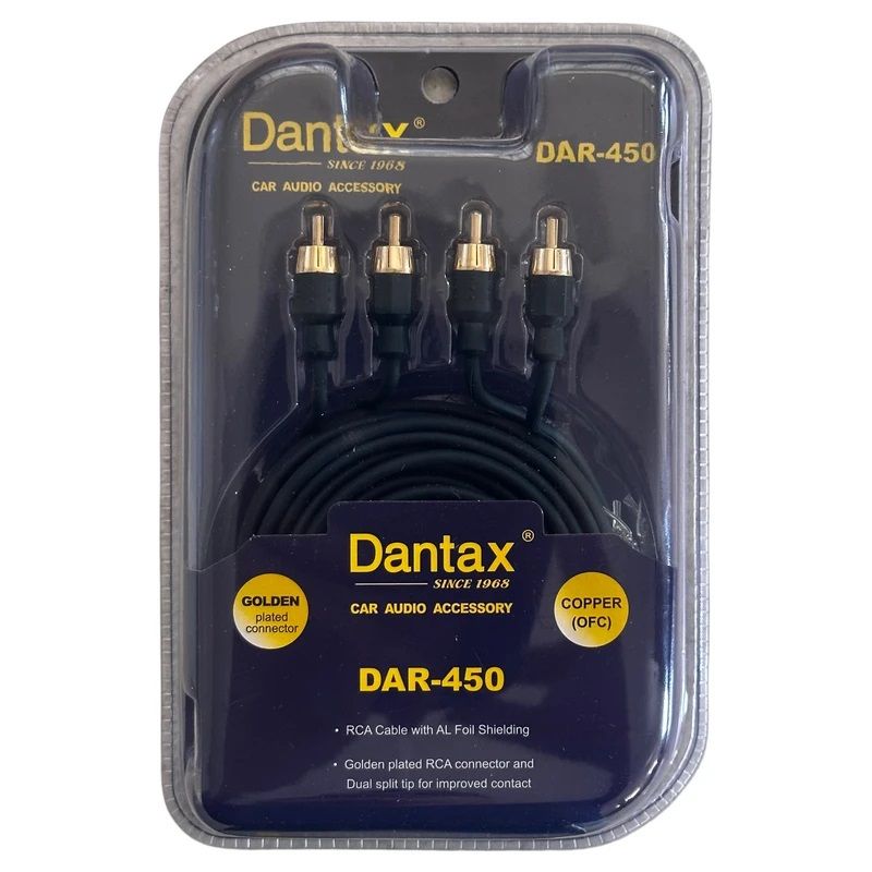 کابل آرسی خودرو دنتکس مدل dar 450