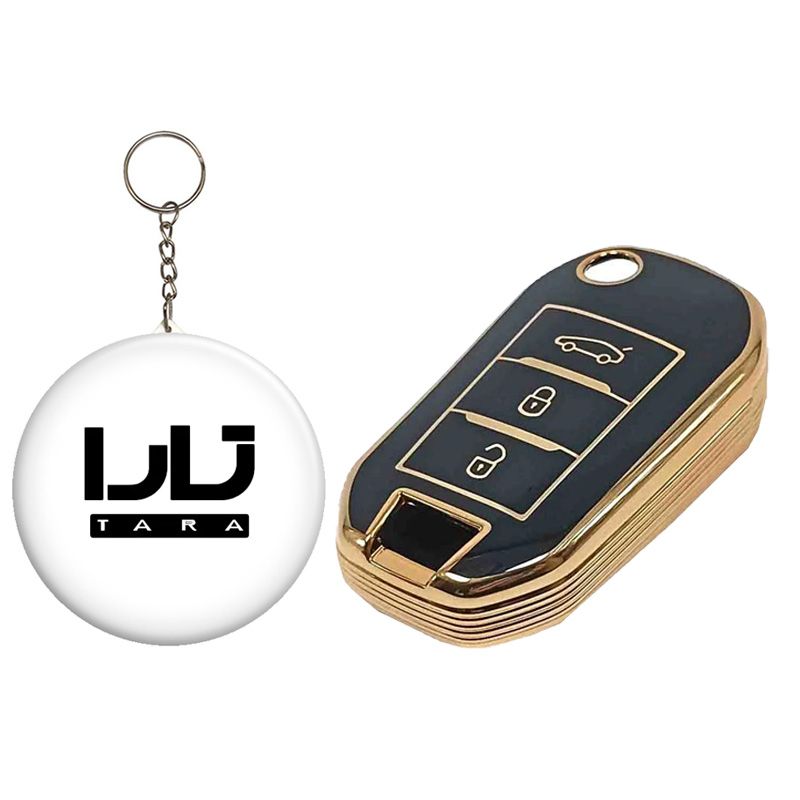 کاور ریموت و سوئیچ خودرو کالانیکس مدل cov taradas 101004 مناسب برای تارا به همراه جاسوئیچی