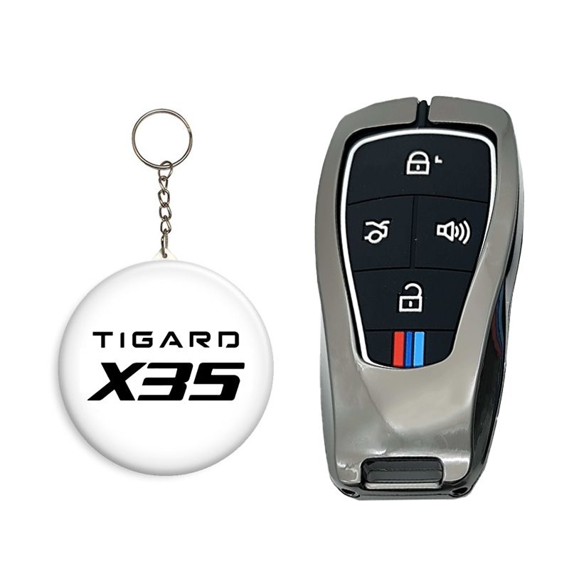 کاور ریموت و سوئیچ خودرو کالانیکس مدل cov tigard 10631 طرح فلزی مناسب برای تیگارد x35 به همراه جاسوئیچی