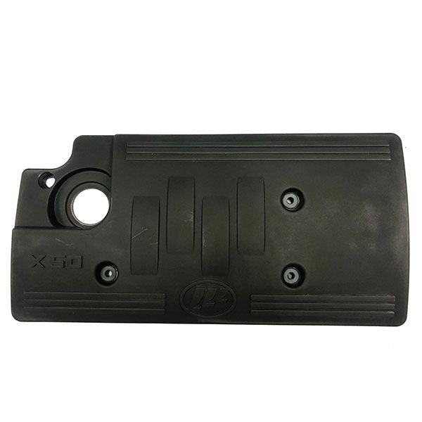 کاور موتور لیفان مدل ln01 مناسب برای لیفان x50