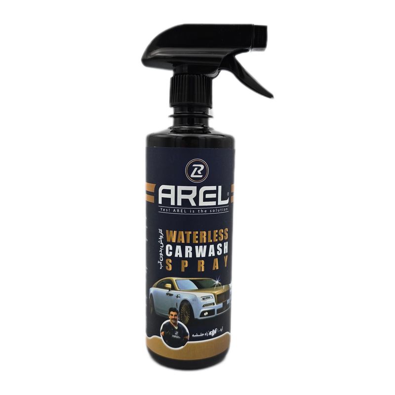 کیت کارواش بدون آب بدنه خودرو آرل مدل waterless حجم 500 میلی لیتر